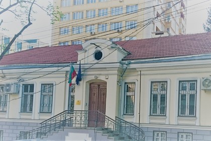 ОБЯВА за приемане на проектни предложения за предоставяне на безвъзмездна финансова помощ от страна на Република България